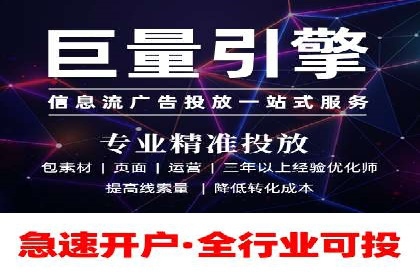 案例剖析：SEM竞价培训在旅游行业的成功实践